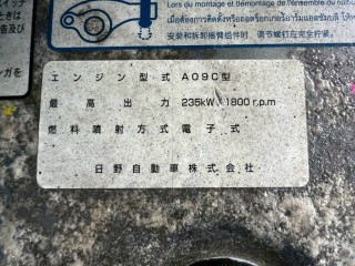 画像小 6枚目